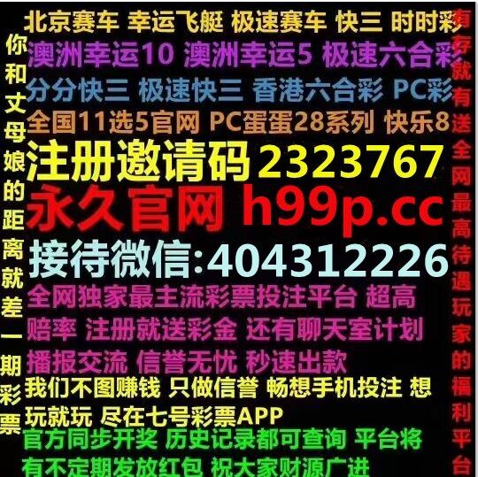 微信掃一掃登錄,免註冊登錄!